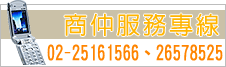 �ӥ�s�i